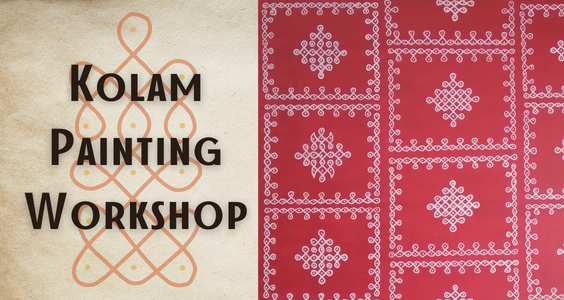 The text "Kolam Painting Workshop" is in black on a tan backgroun.  An example of a kolam painting in red is on the right.