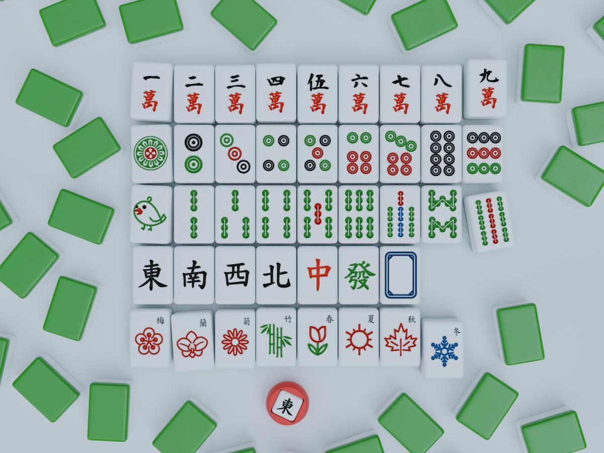 Mahjong tiles on a white background
